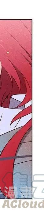 47260