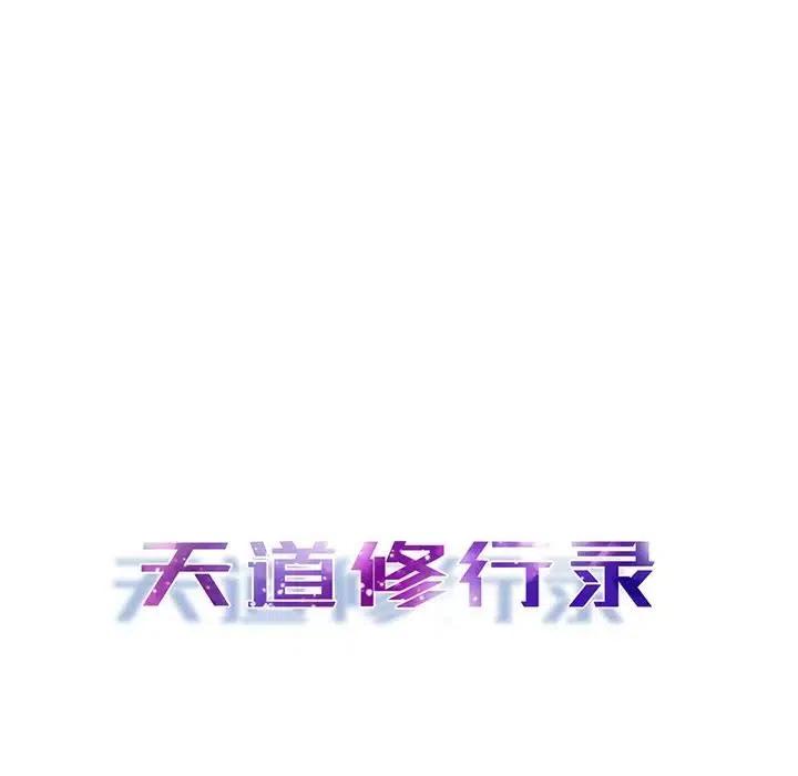 4514