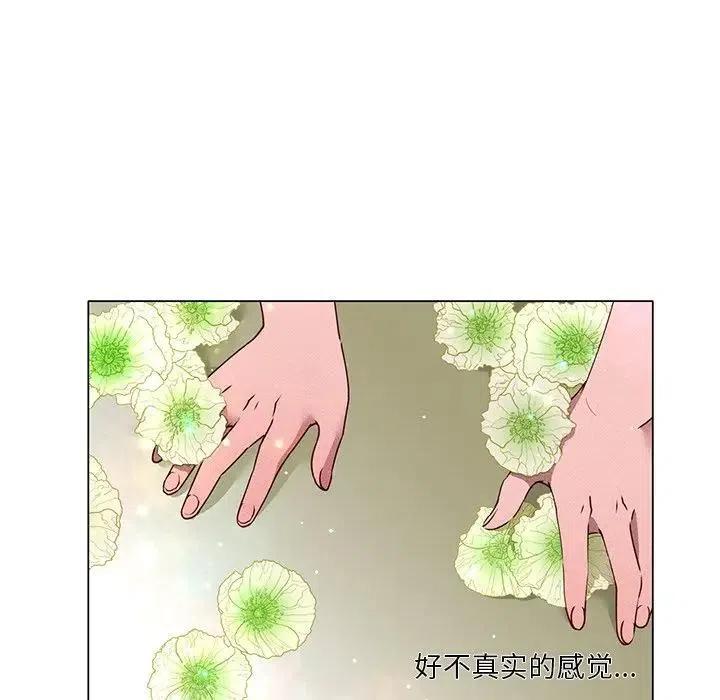 5726