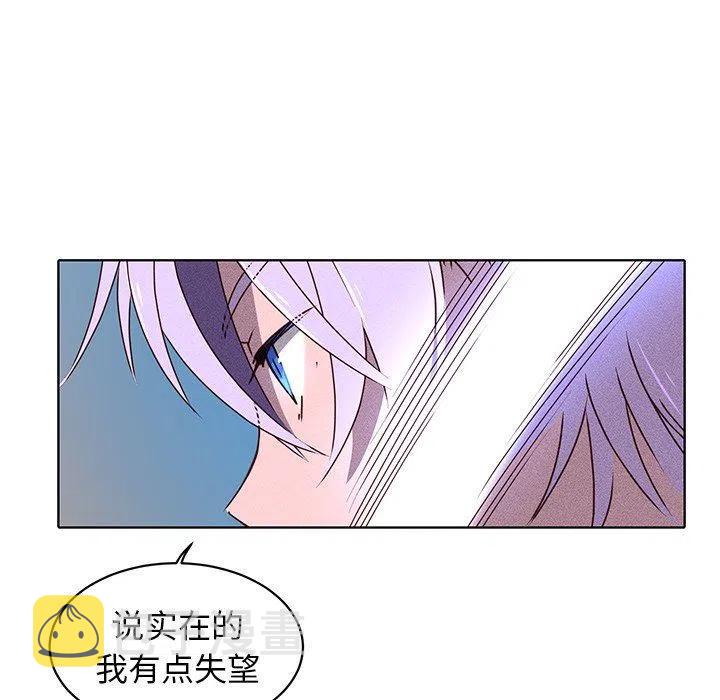 2514