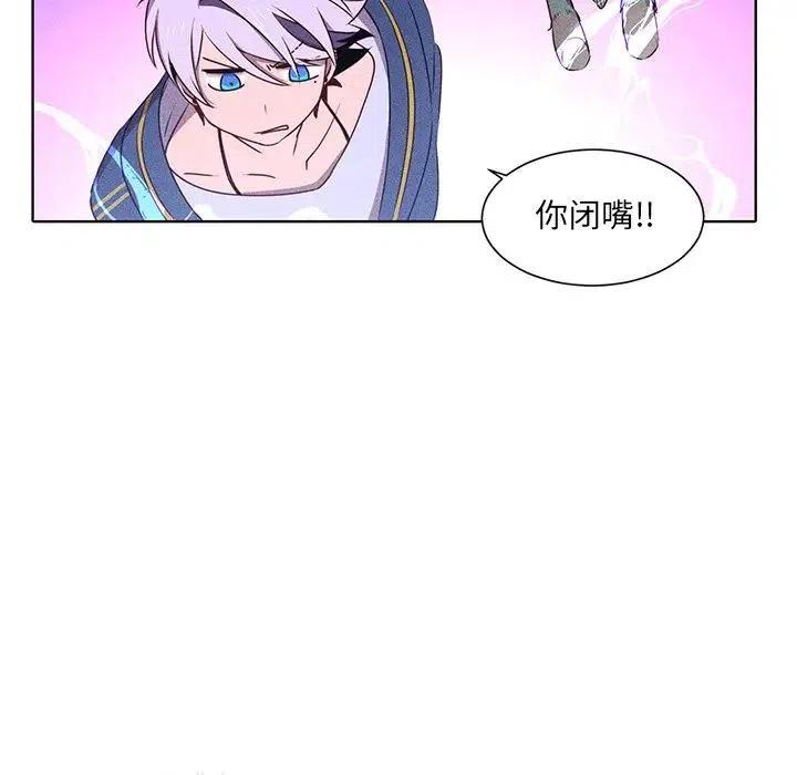 4047