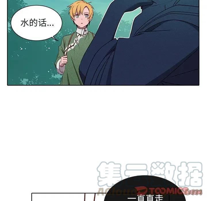 4512