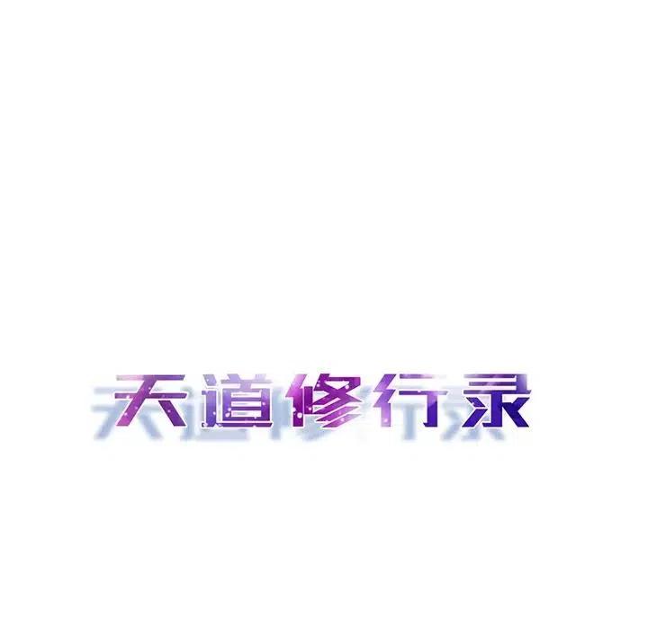 5211