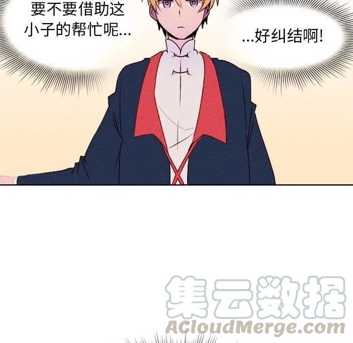 718