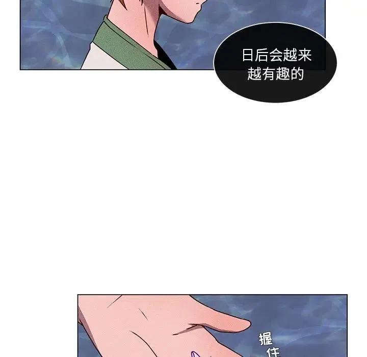 6350