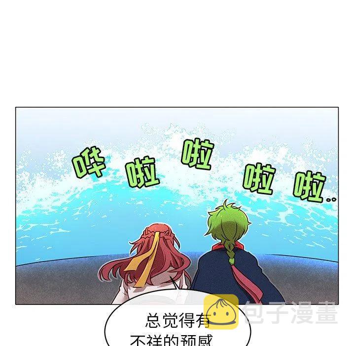2814