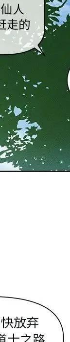 46179