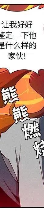 46281
