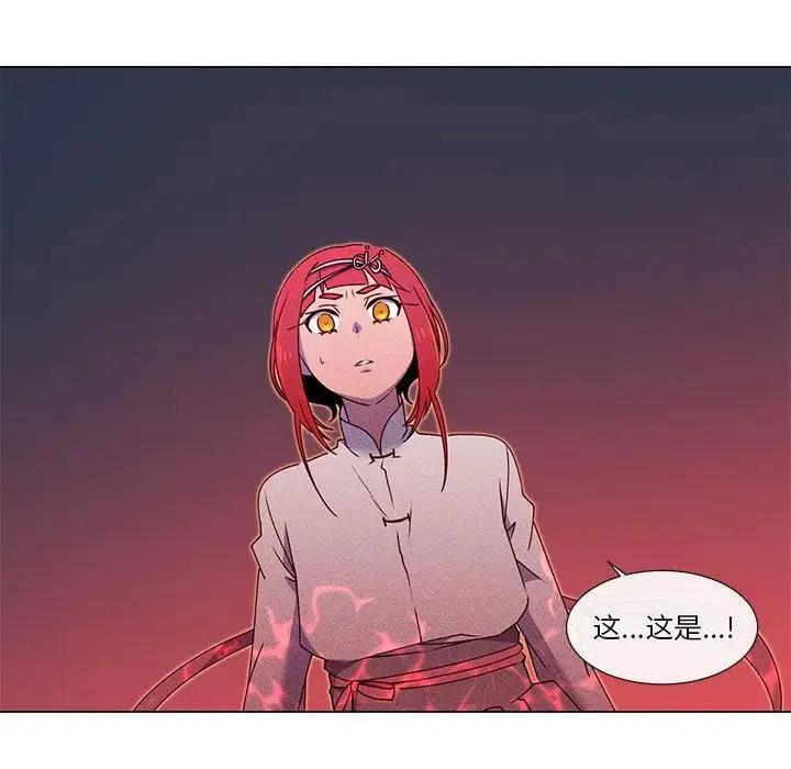 5623