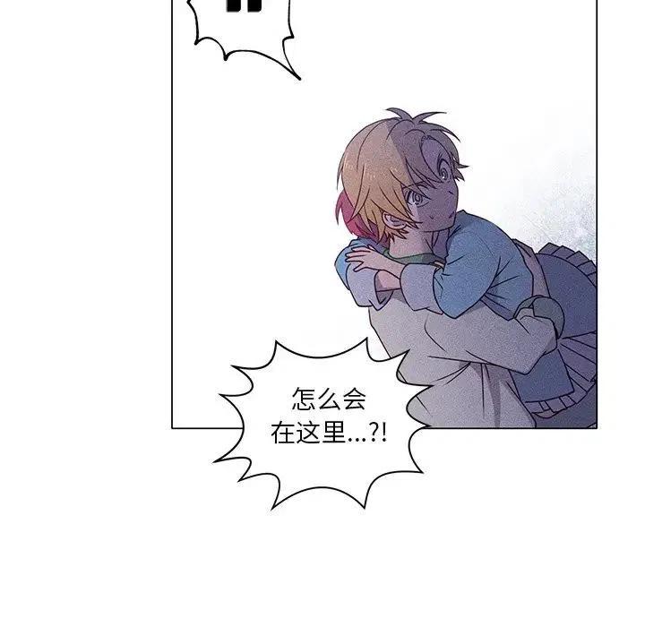 5744