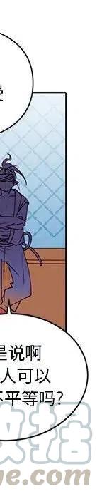 46240