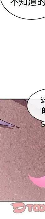 46195