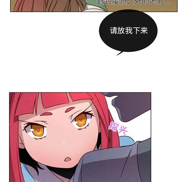 5840