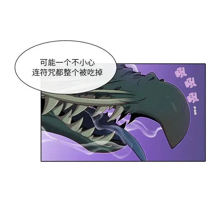 3737