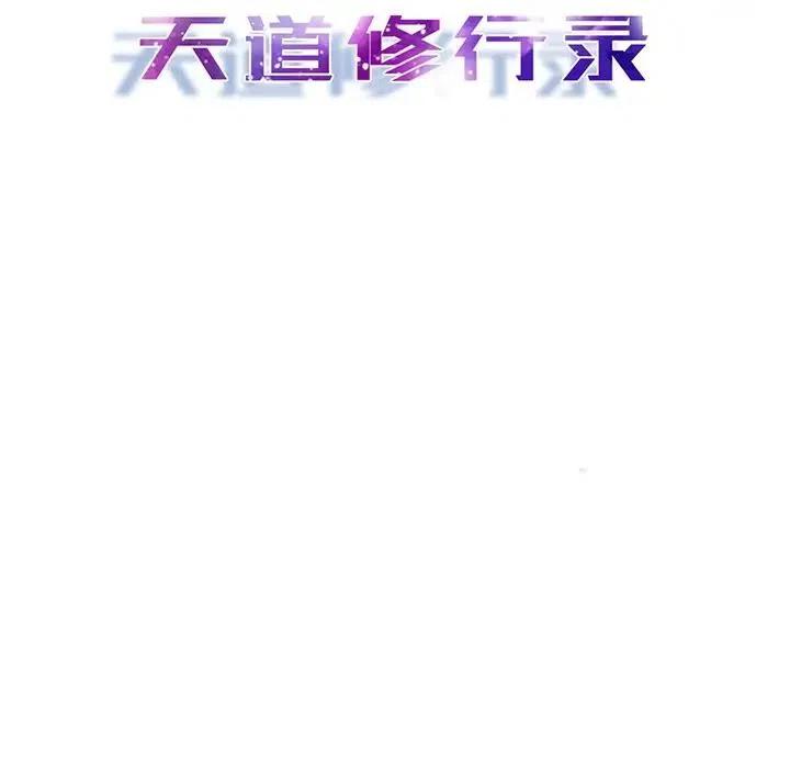 5123