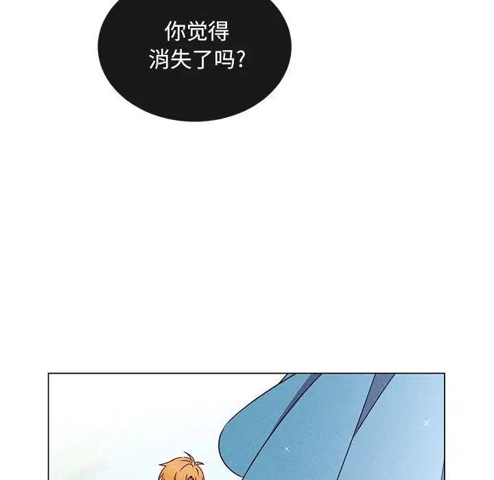 6759