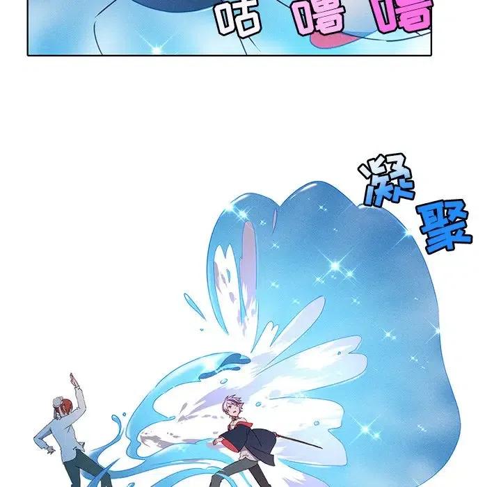 2446