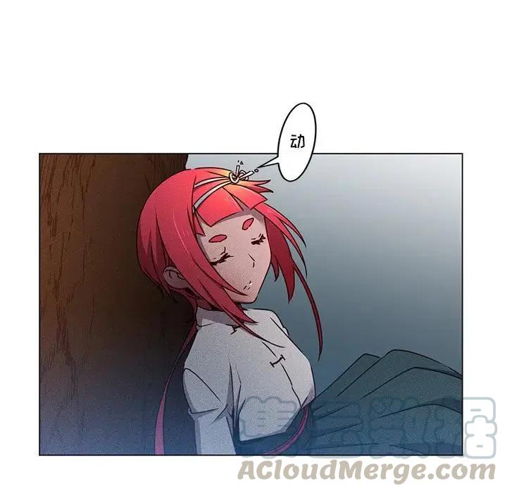 6532
