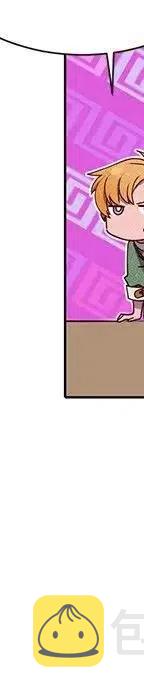 47217