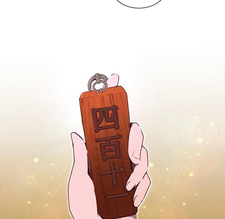 3251