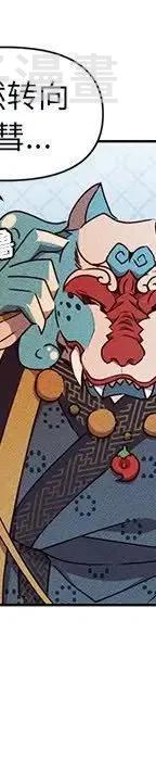 46237