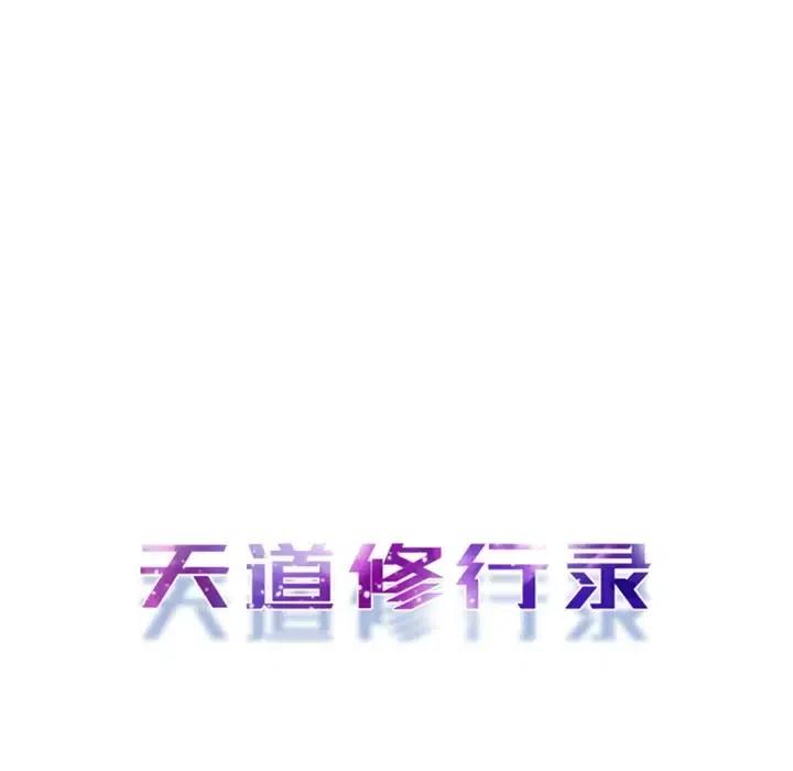 632