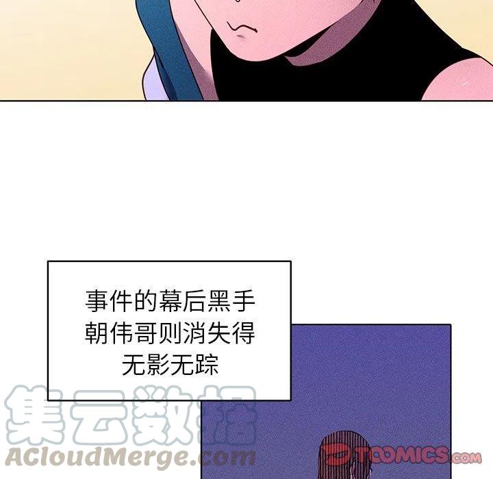 206
