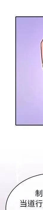 47113