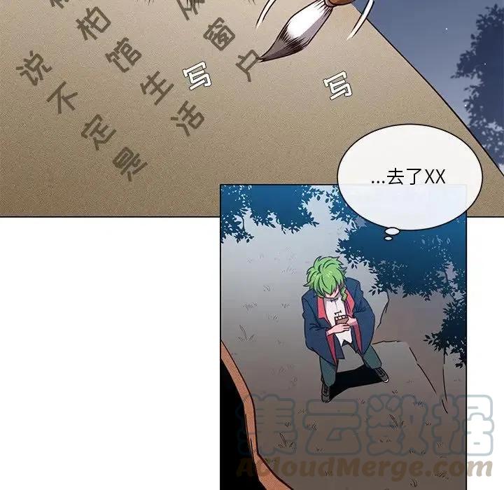6448