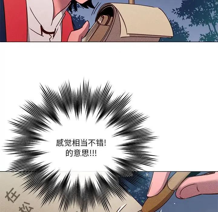 6451