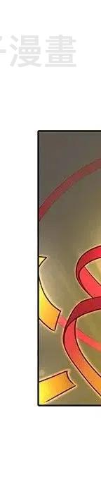 47226