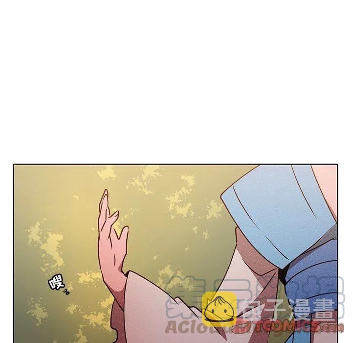 2918