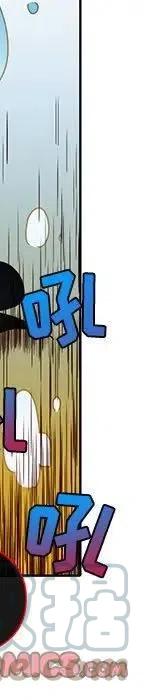 4668