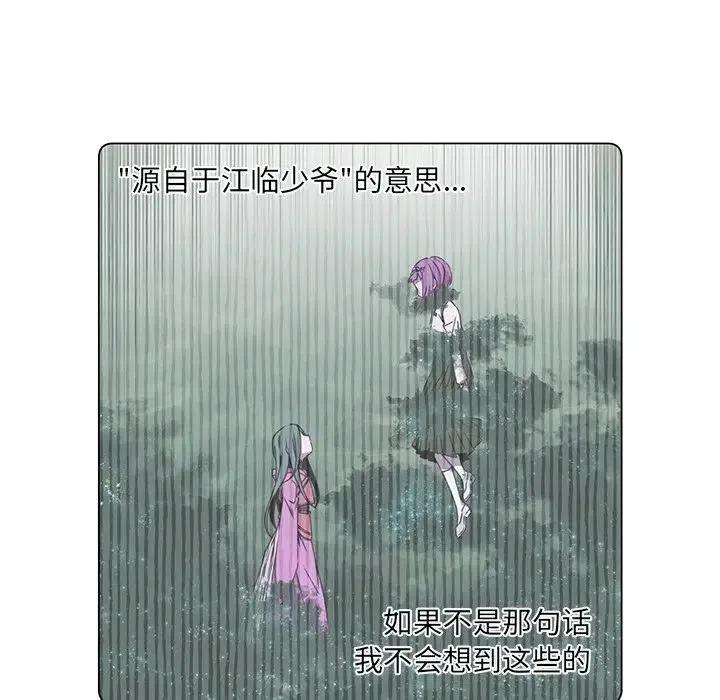 67119
