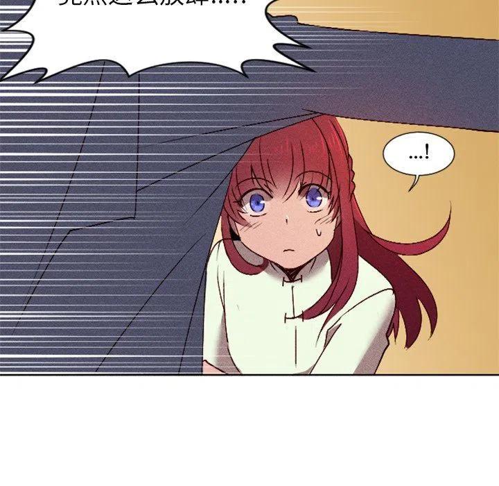 1332