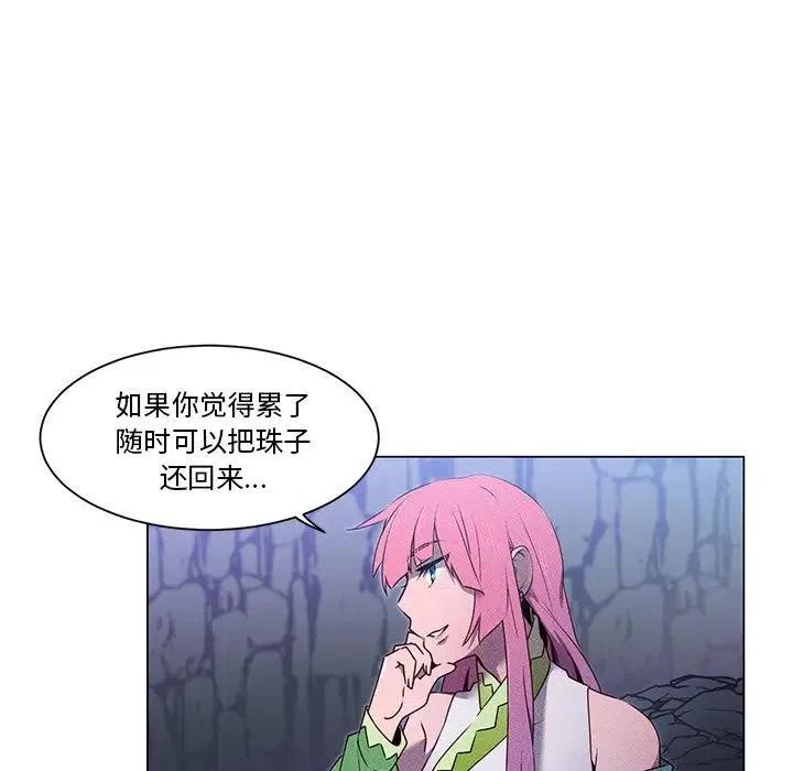 545