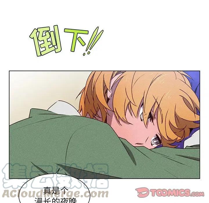 5061