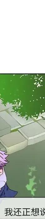 4643