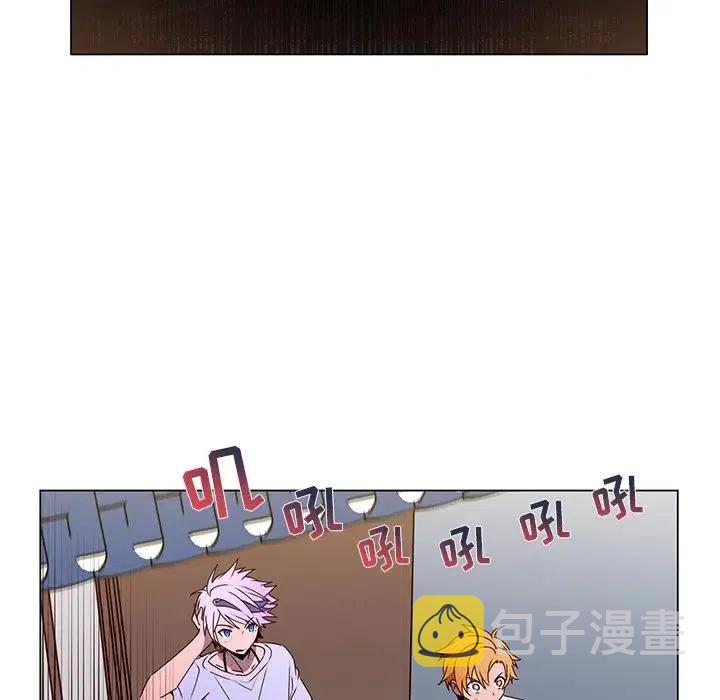 5711