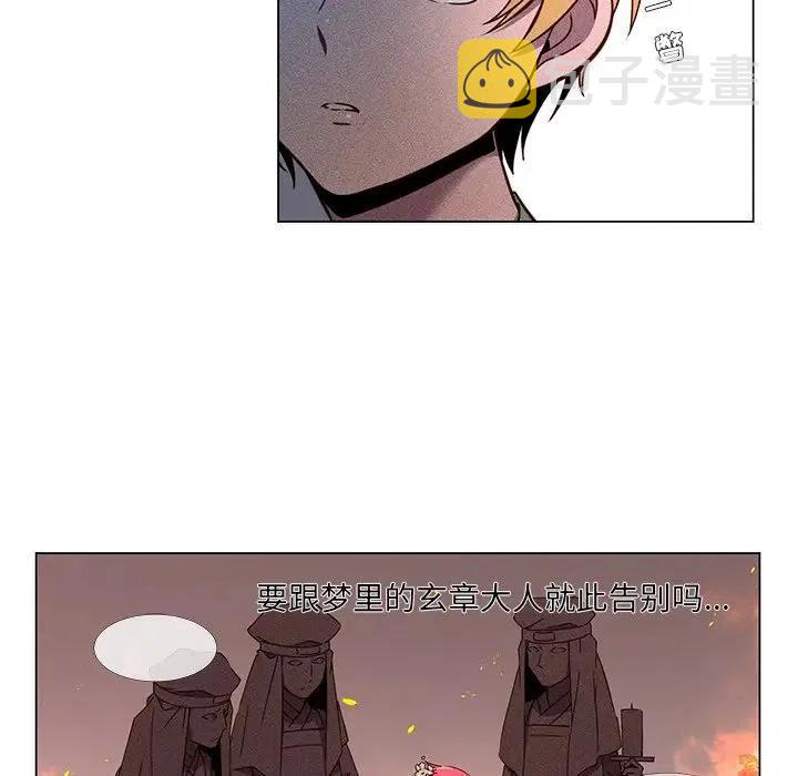 6011