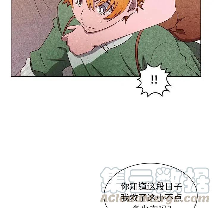 5024