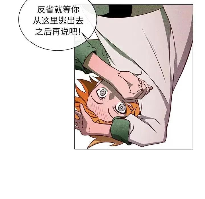 6247