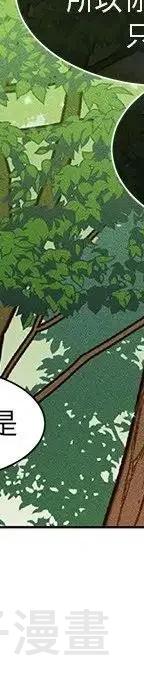 47331