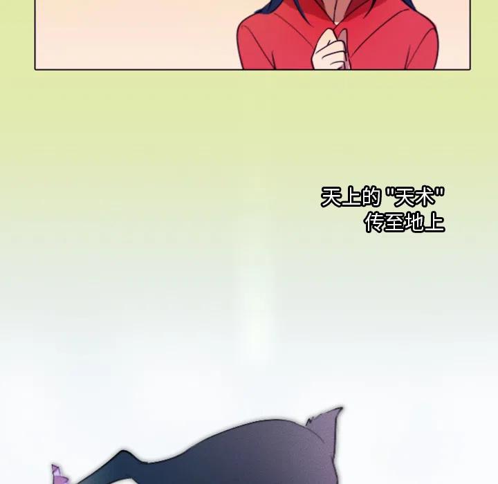 114