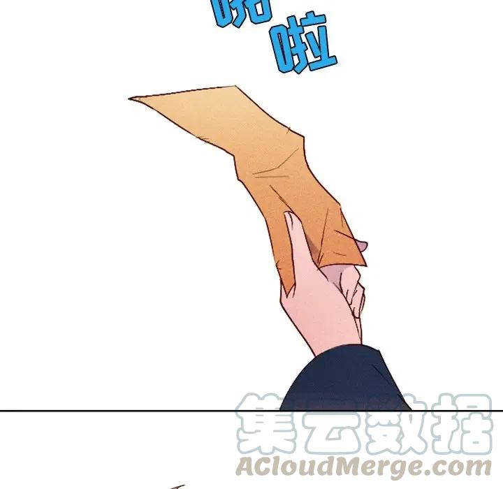667