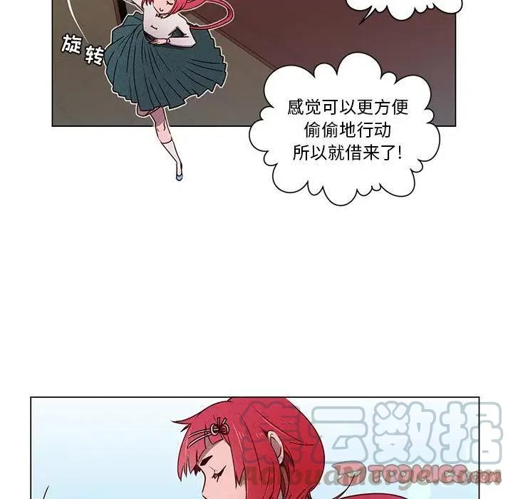 5133