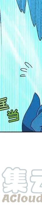 4680