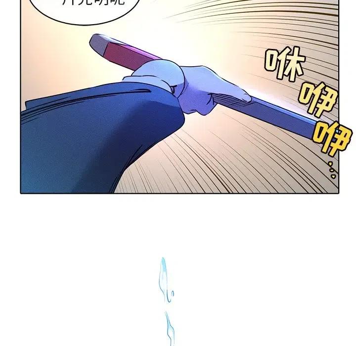 2449
