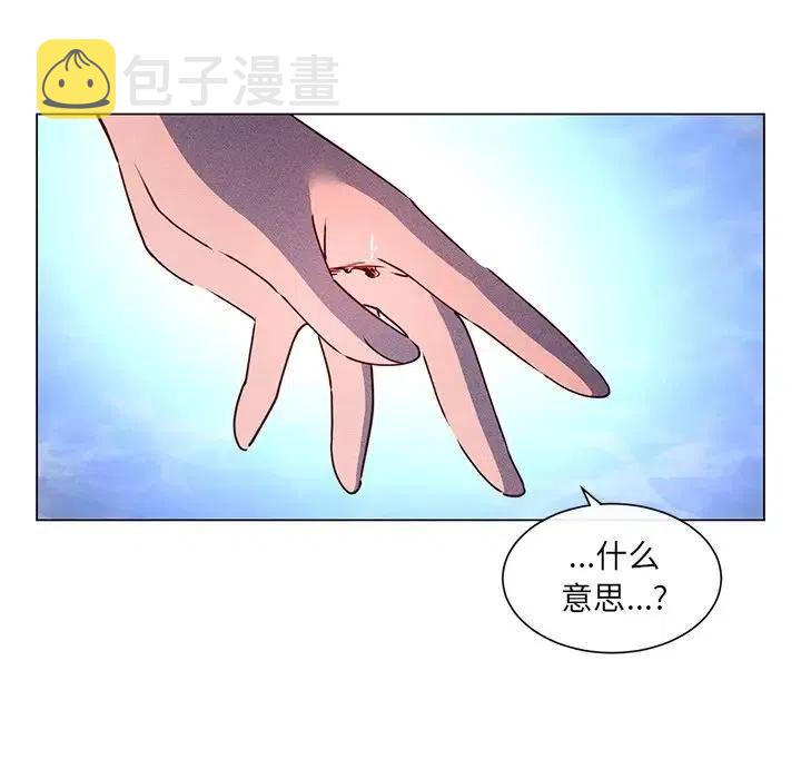 6349