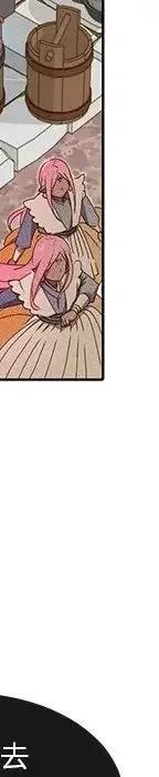 47299